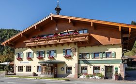 Landgasthof Reitsamerhof